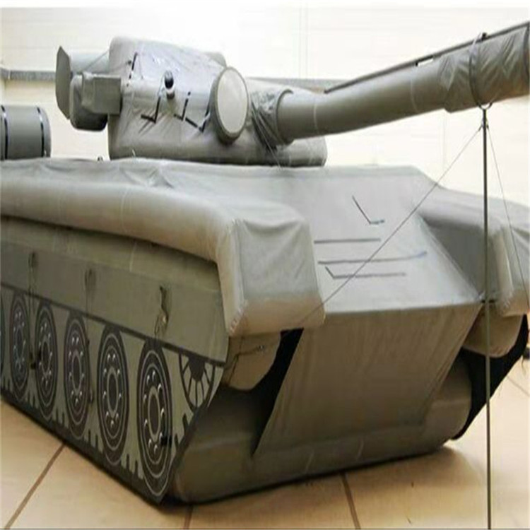 安泽充气坦克大炮